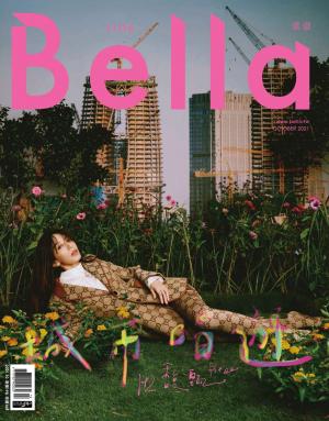 Bella儂儂 449期