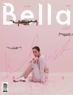Bella儂儂 451期
