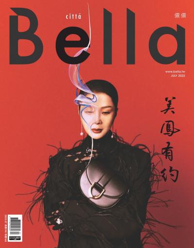 Bella儂儂 458期