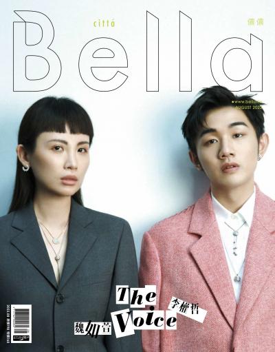 Bella儂儂 459期