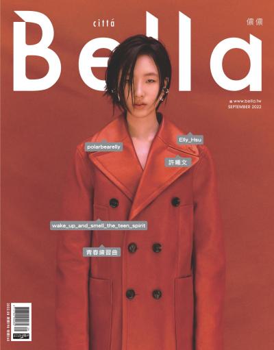 Bella儂儂 460期