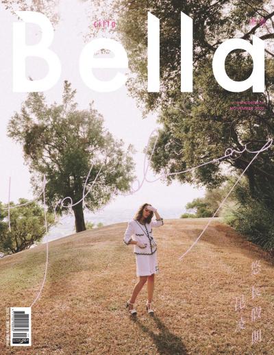 Bella儂儂 462期
