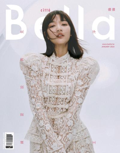 Bella儂儂 464期