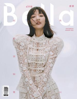 Bella儂儂 464期