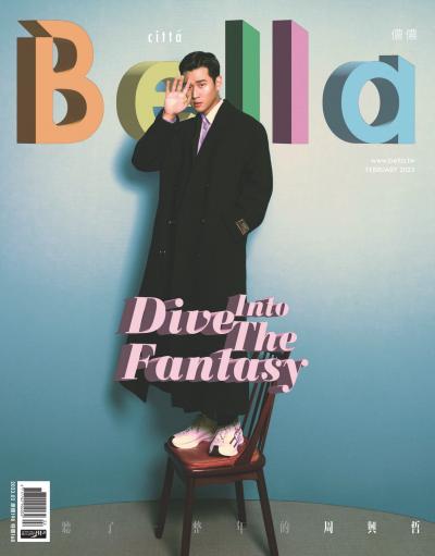 Bella儂儂 465期