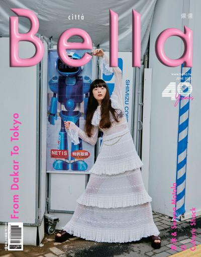Bella儂儂 469期