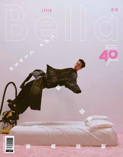 Bella儂儂 470期