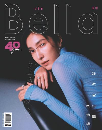 Bella儂儂 471期