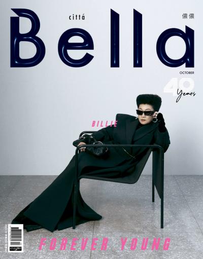 Bella儂儂 473期