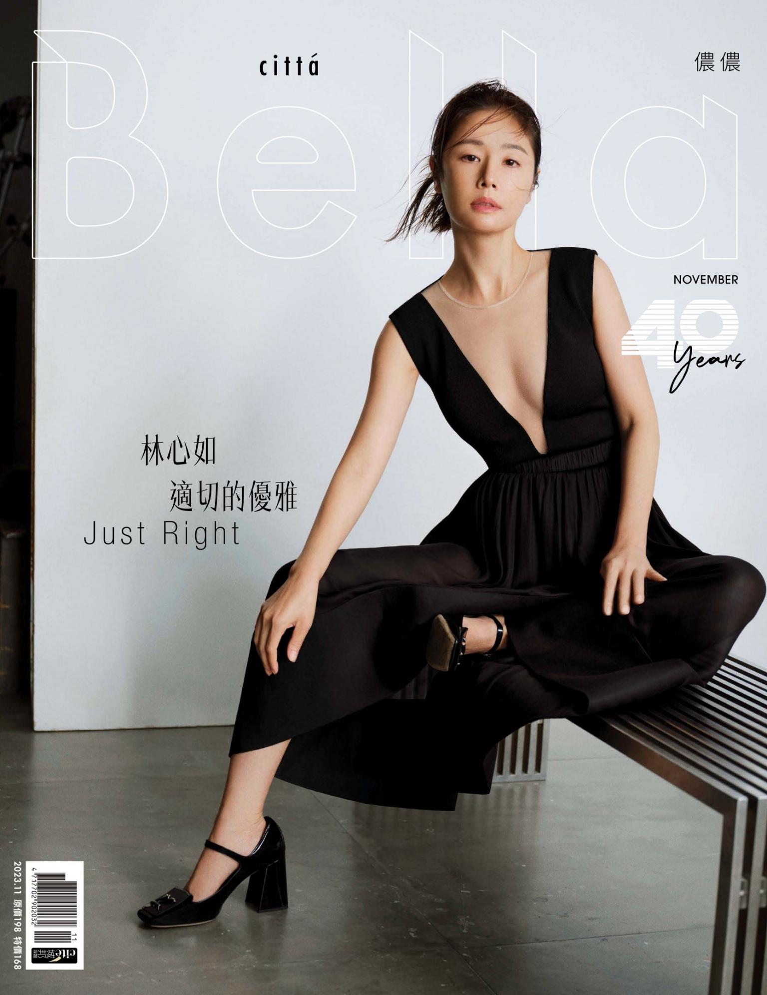 Bella儂儂 474期