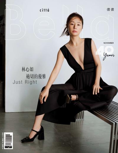 Bella儂儂 474期
