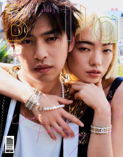 Bella儂儂 475期