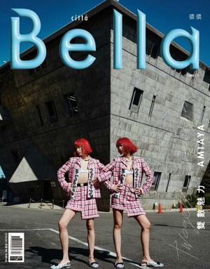 Bella儂儂 478期