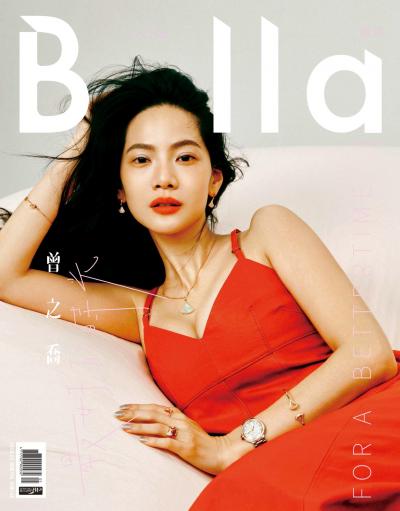 Bella儂儂 480期