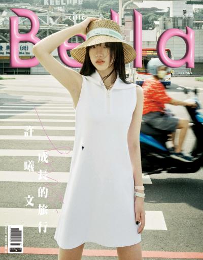 Bella儂儂 482期