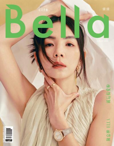 Bella儂儂 483期