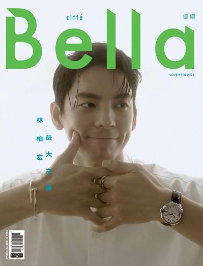 Bella儂儂 486期