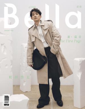 Bella儂儂2025/1月 第488期