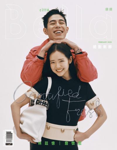 Bella儂儂 489期