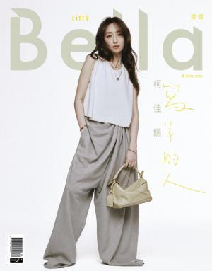Bella儂儂 491期