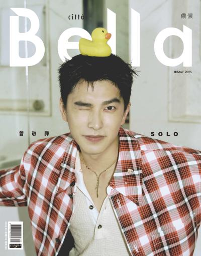 Bella儂儂 492期