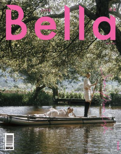 Bella儂儂 494期