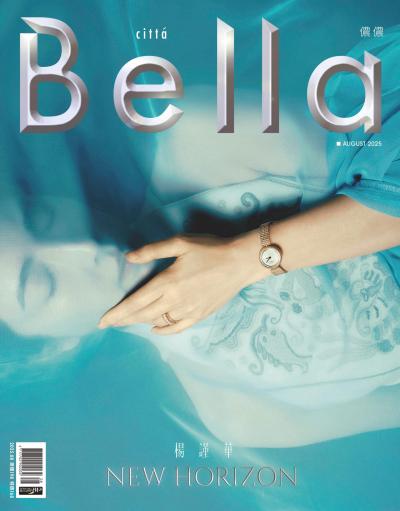 Bella儂儂 495期