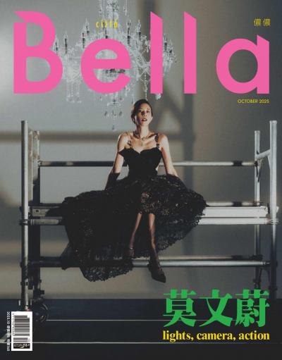 Bella儂儂 497期