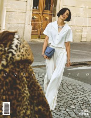 Bella儂儂 2025/11月 第498期