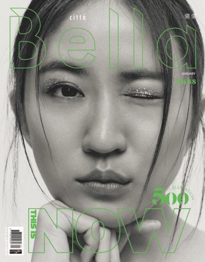Bella儂儂 500期