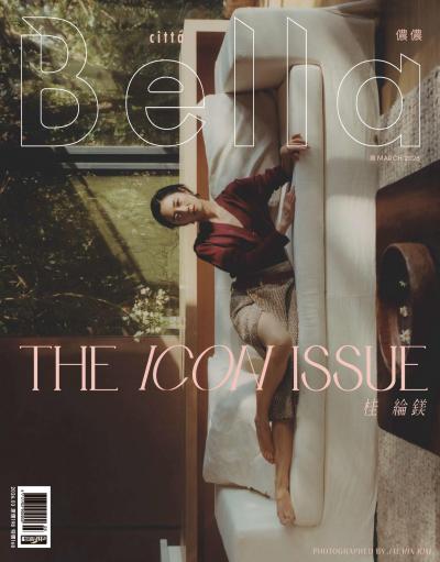 Bella儂儂 502期