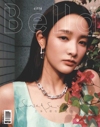 Bella儂儂 504期