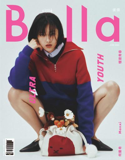 Bella儂儂 505期