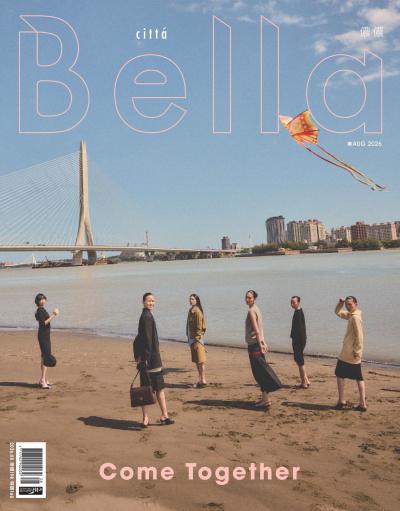 Bella儂儂 507期