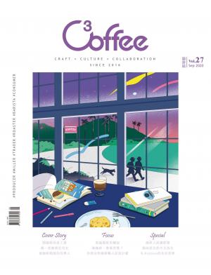 C³offee 咖啡誌vol.27