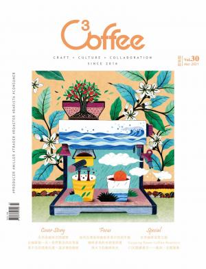 C³offee 咖啡誌vol.30