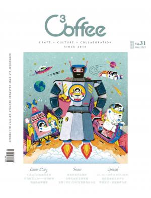 C³offee 咖啡誌vol.31