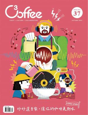 C³offee 咖啡誌vol.37