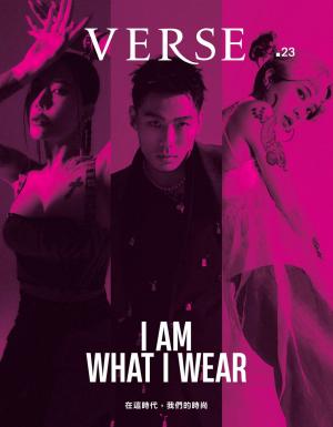 VERSE 4月號/2024第23期