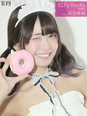 ELFy BooKs vol.2 天羽希純