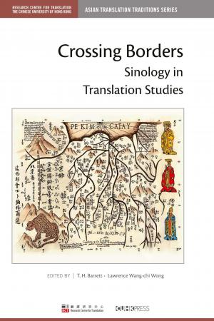Crossing Borders：Sinology in Translation Studies