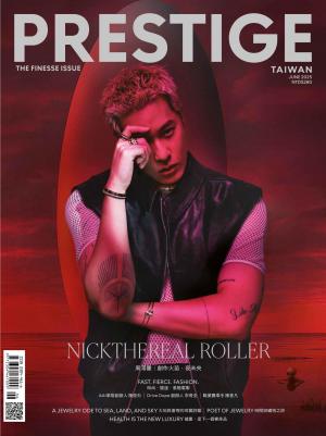 PRESTIGE品雜誌 國際中文版 6月號/2025 第150期