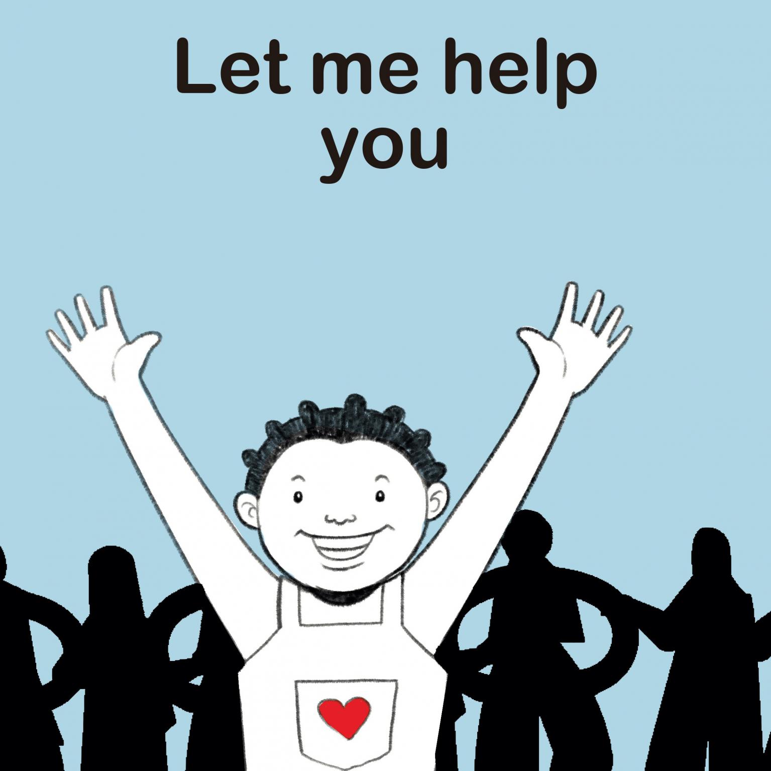 Let me help you 英語有聲繪本