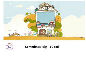 Sometimes "Big" Is Good 英語有聲繪本
