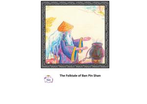 The Folktale of Ban Pin Shan 英語有聲繪本