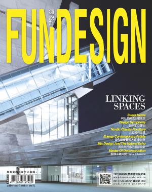 時尚家居 Top Design 住宅設計精選 Fun Design 9