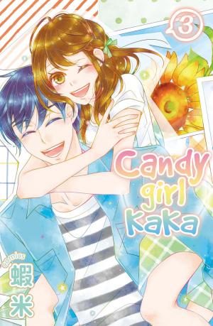 Candy girl KaKa(3)完