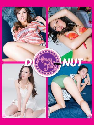 Honey Juicy Plus+寫真【DNUT+Loretta本】