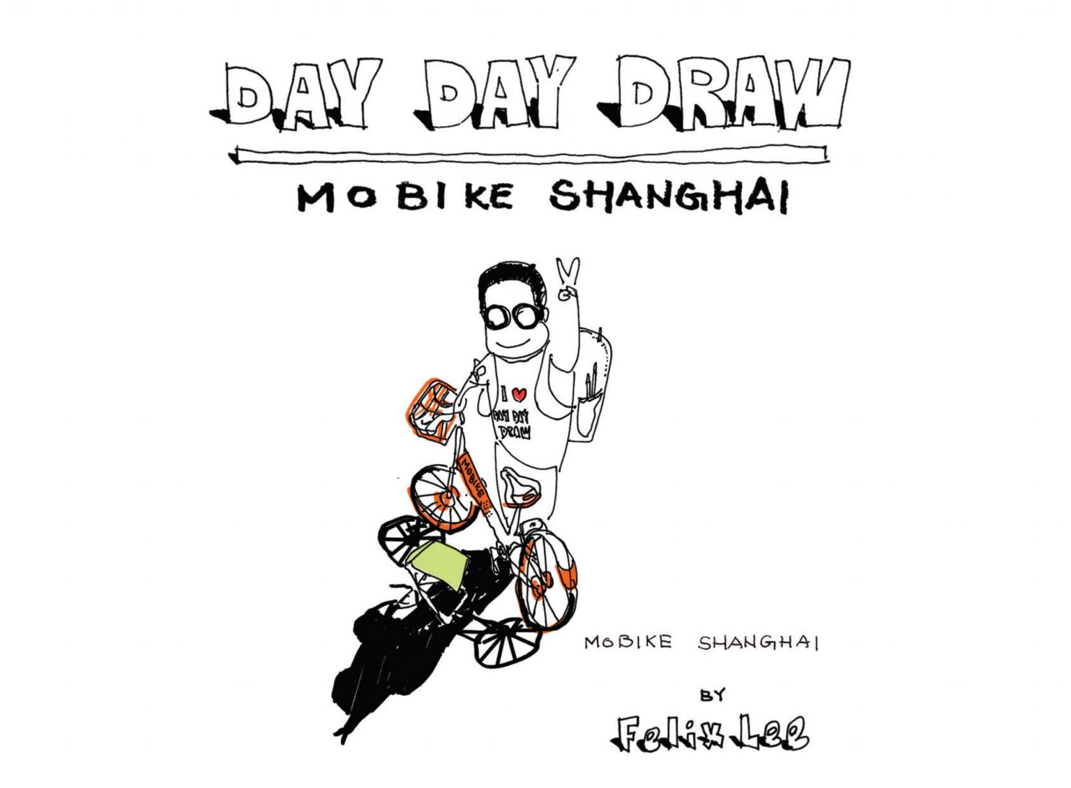 DAY DAY DRAW