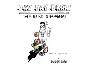 DAY DAY DRAW